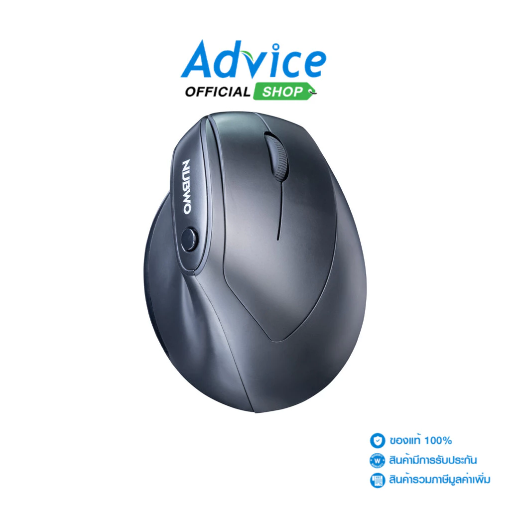 NUBWO MULTI MODE MOUSEERGONOMIC NMD-04 BLACK - A0169615