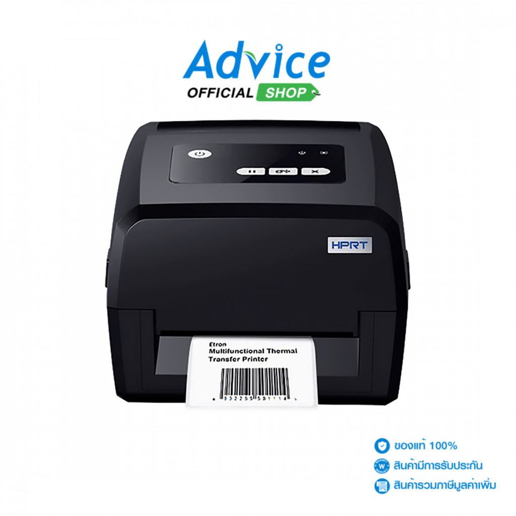 HPRT Printer Barcode HT800 - A0163159