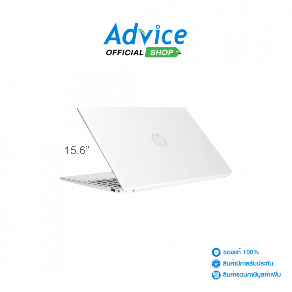 HP Notebook (โน๊ตบุ๊ค) 15-fd0493TU (Natural Silver) - A0169326