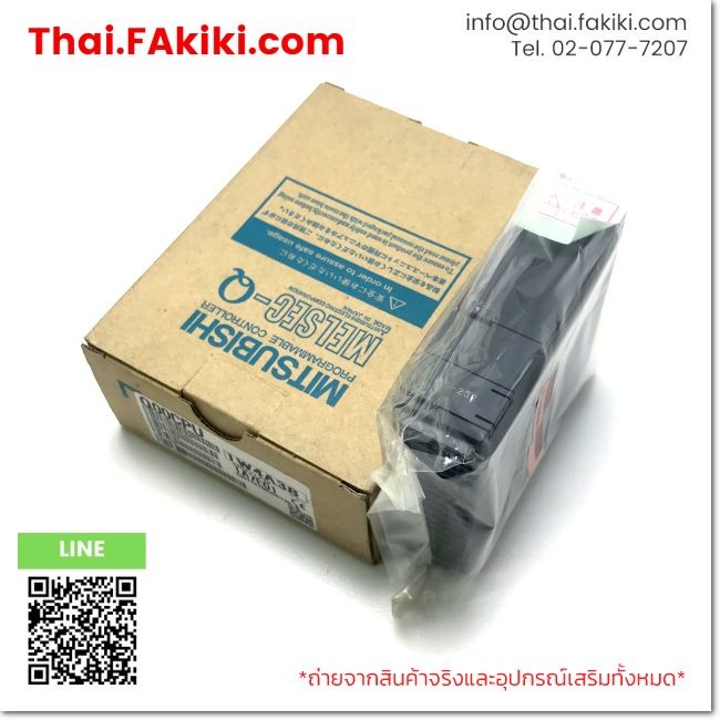 (B)Unused*, Q00CPU, CPU Module, MITSUBISHI (66-101-620)