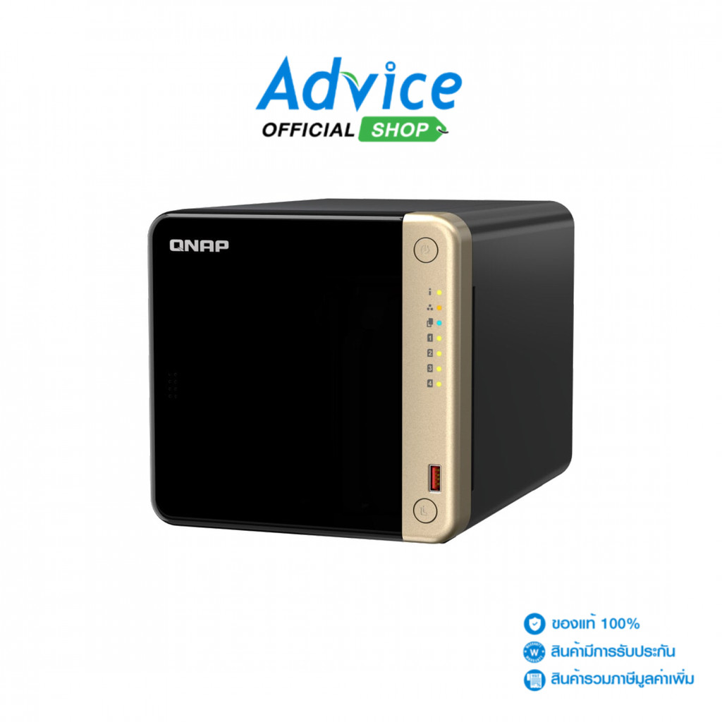 QNAP NAS (TS-464-8G, Without HDD.) - A0160972