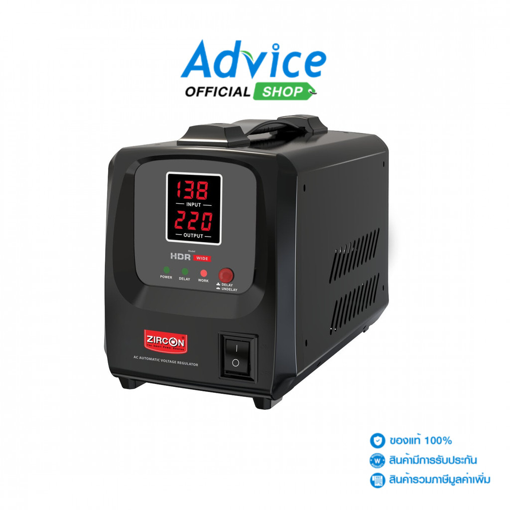 ZIRCON Stabilizer 2000VA  HDR-WIDE - A0169645