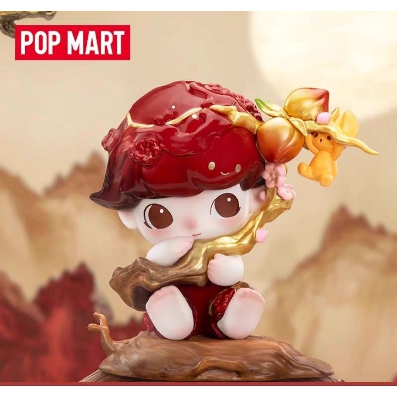 ⭐พร้อมส่ง⭐    - Dimoo - Fruitful Branches (Art Toy/Designer Toy)