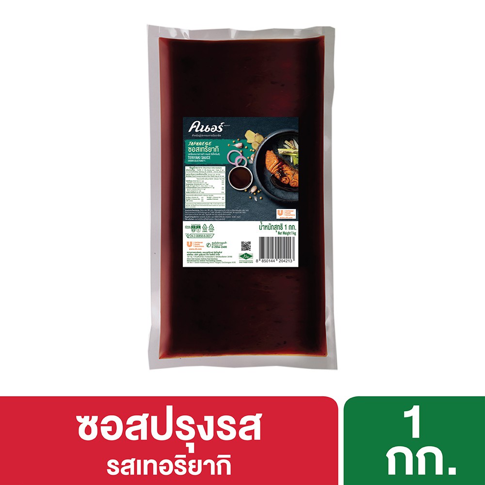 คนอร์ ซอส เทริยากิ 1 กิโลกรัม Knorr Sauce Thk Teriyaki 1X1Kg