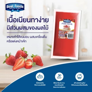 เบสท์ฟู้ดส์ แอล ซี ฟิลลิ่ง สตรอเบอร์รี่ 900 กรัม Best foods Filling Strawberry 900 G
