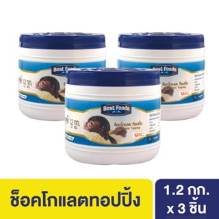 เบสท์ฟู้ดส์ ช็อกโกแลตทอปปิ้ง 1.2 กก. x3 BEST FOODS CHOCOLATE…