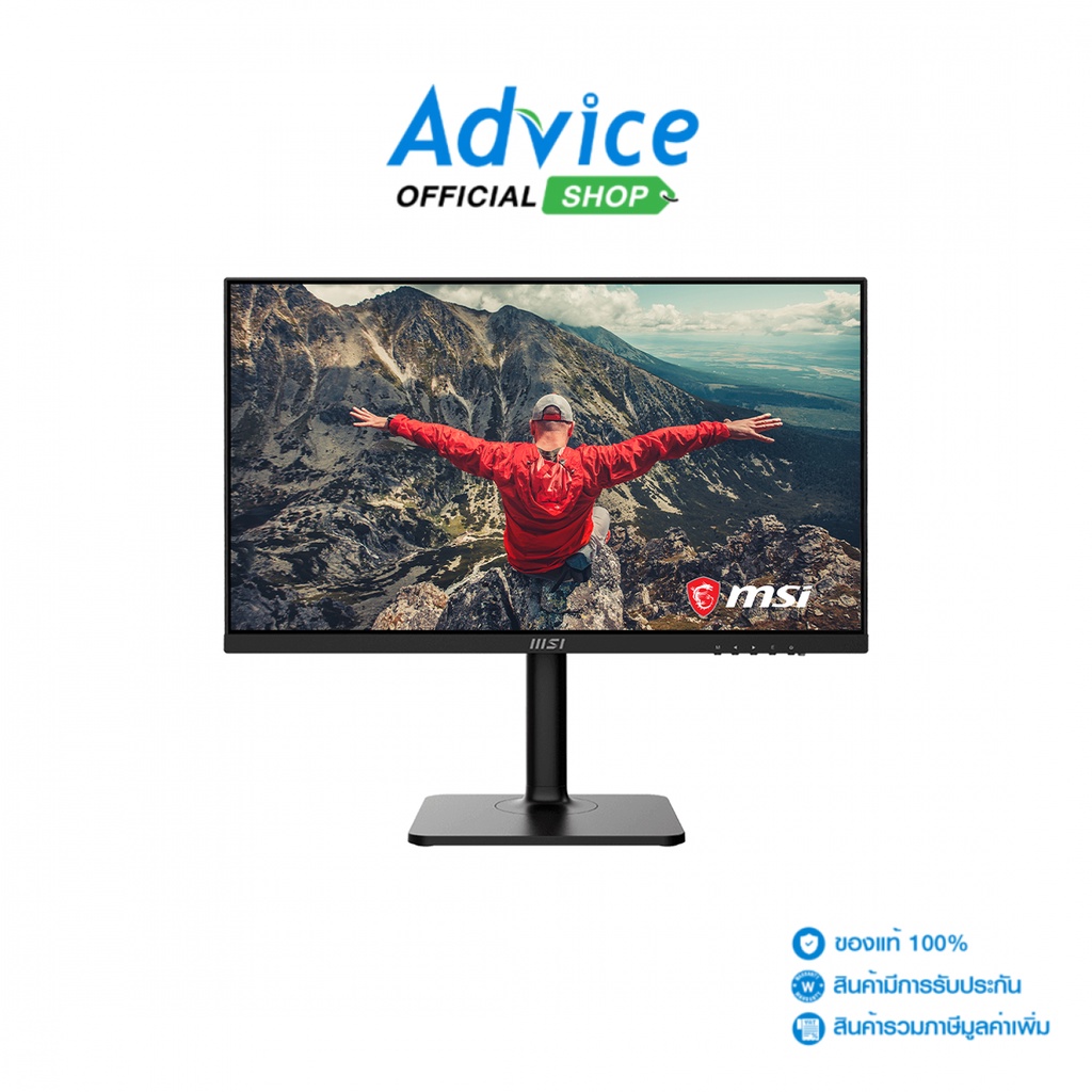 MONITOR (จอคอม) 23.8'' MSI MODERN MD2412P (IPS, HDMI, USB-C, SPK) 100Hz - A0157745