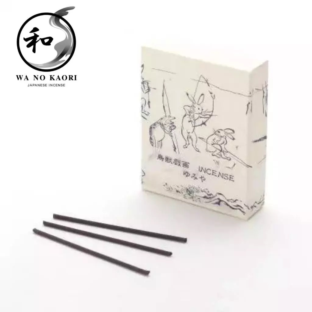 Kousaido Choju-Giga Yumiya 20g Japan Incense ธูปหอม ญี่ปุ่นแท้ นำเข้าจากญี่ปุ่น คุณภาพสูง [Direct fr