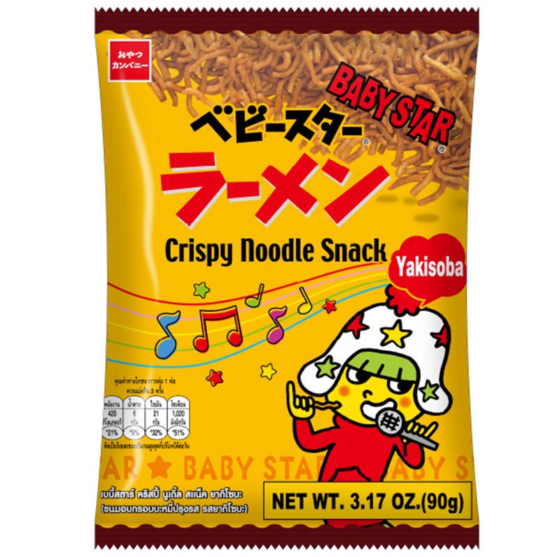 เบบี้สตาร์ขนมอบกรอบบะหมี่ปรุงรสยากิโซบะ 90กรัม Baby Star Crispy Noodle Snack Yakisoba 90g