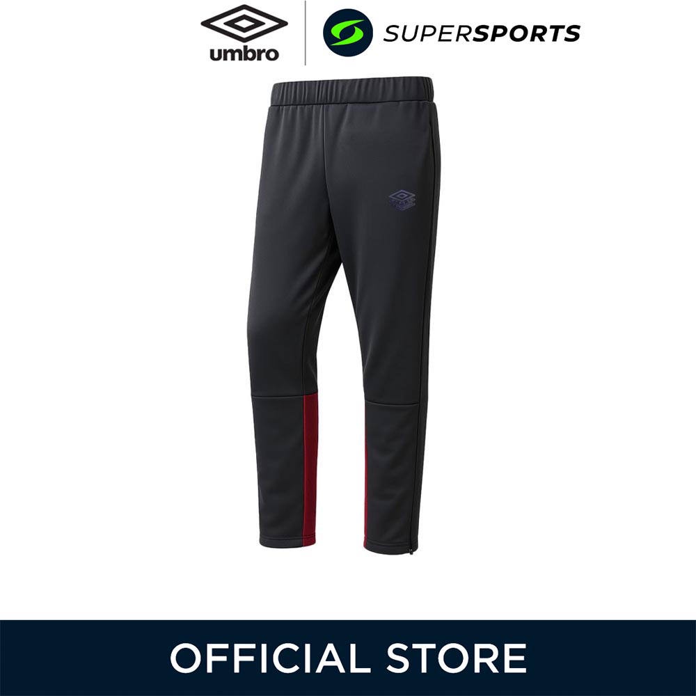 UMBRO Pro Training กางเกงขายาวผู้ชาย