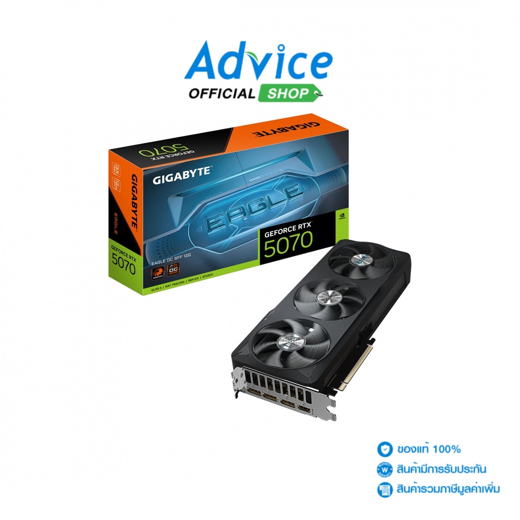 GIGABYTE VGA GEFORCE RTX 5070 EAGLE OC - 12GB GDDR7 (REV. 1.0) - A0167332