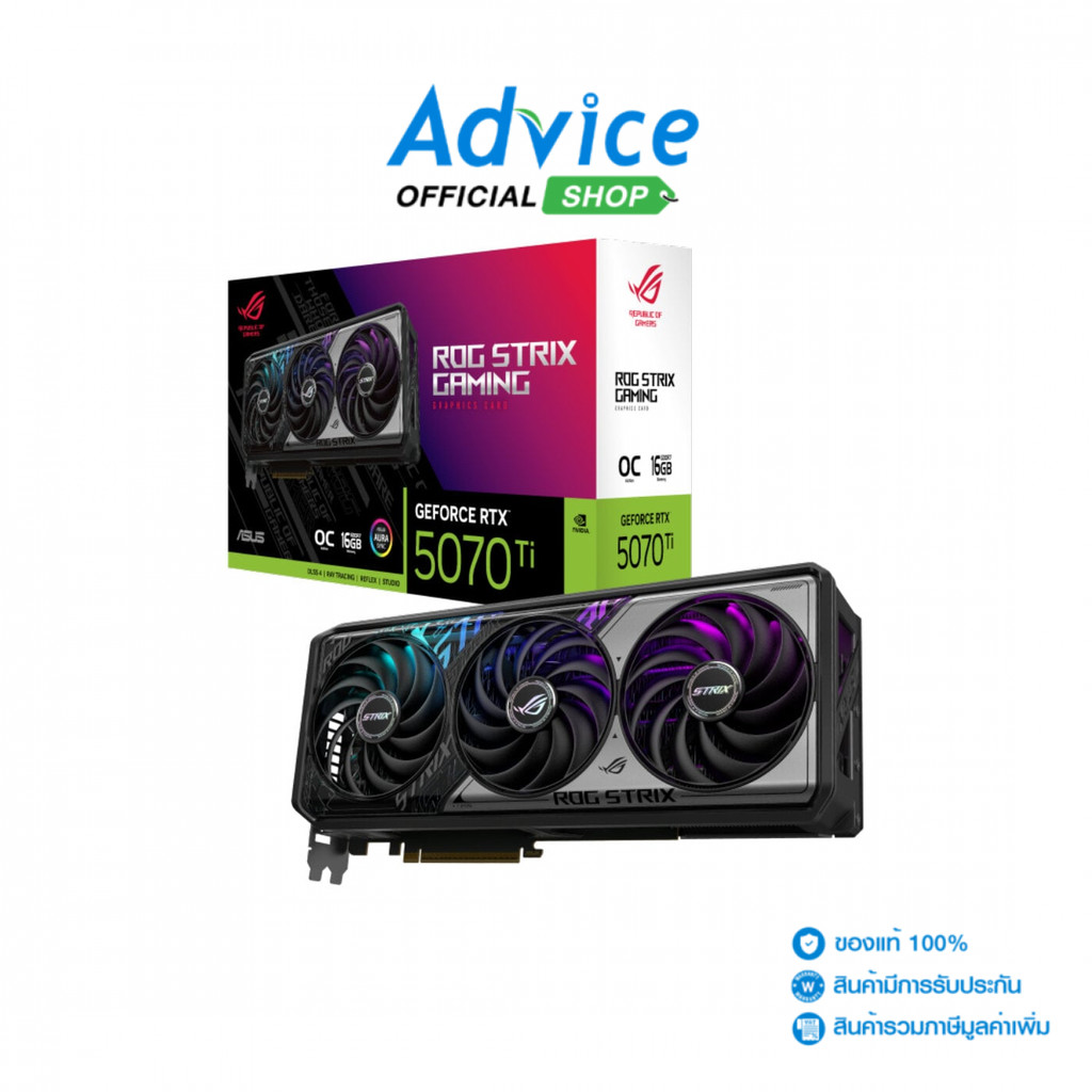 ASUS VGA GEFORCE RTX 5070 TI ROG STRIX O16G GAMING - 16GB GDDR7 - A0169285
