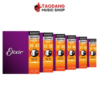 Elixir Nanoweb , Polyweb Series สายกีต้าร์โปร่งเคลือบ Elixir Acoustic Guitar Strings - เต่าแดง
