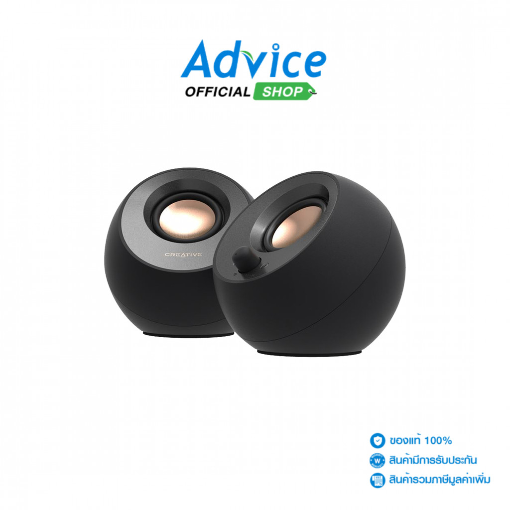 CREATIVE (2.0) ลำโพง PEBBLE V3 BLUETOOTH Black - A0168768