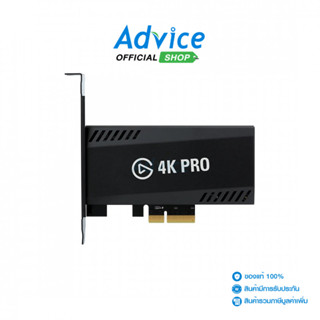ELGATO Video Capture 4K PRO (10GBK9901) - A0157896