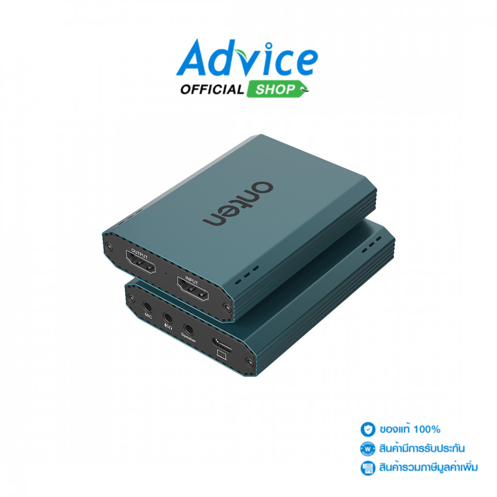 ONTEN Video Capture (332) - A0162005