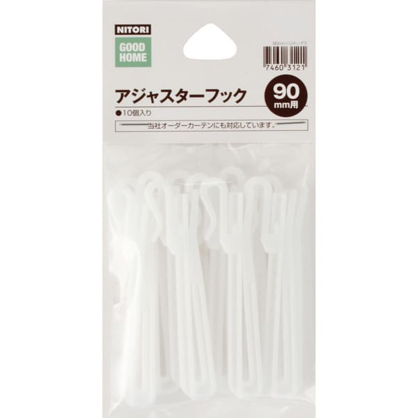NITORI ADJUSTER HOOK 90 มม. (10 ชิ้น)