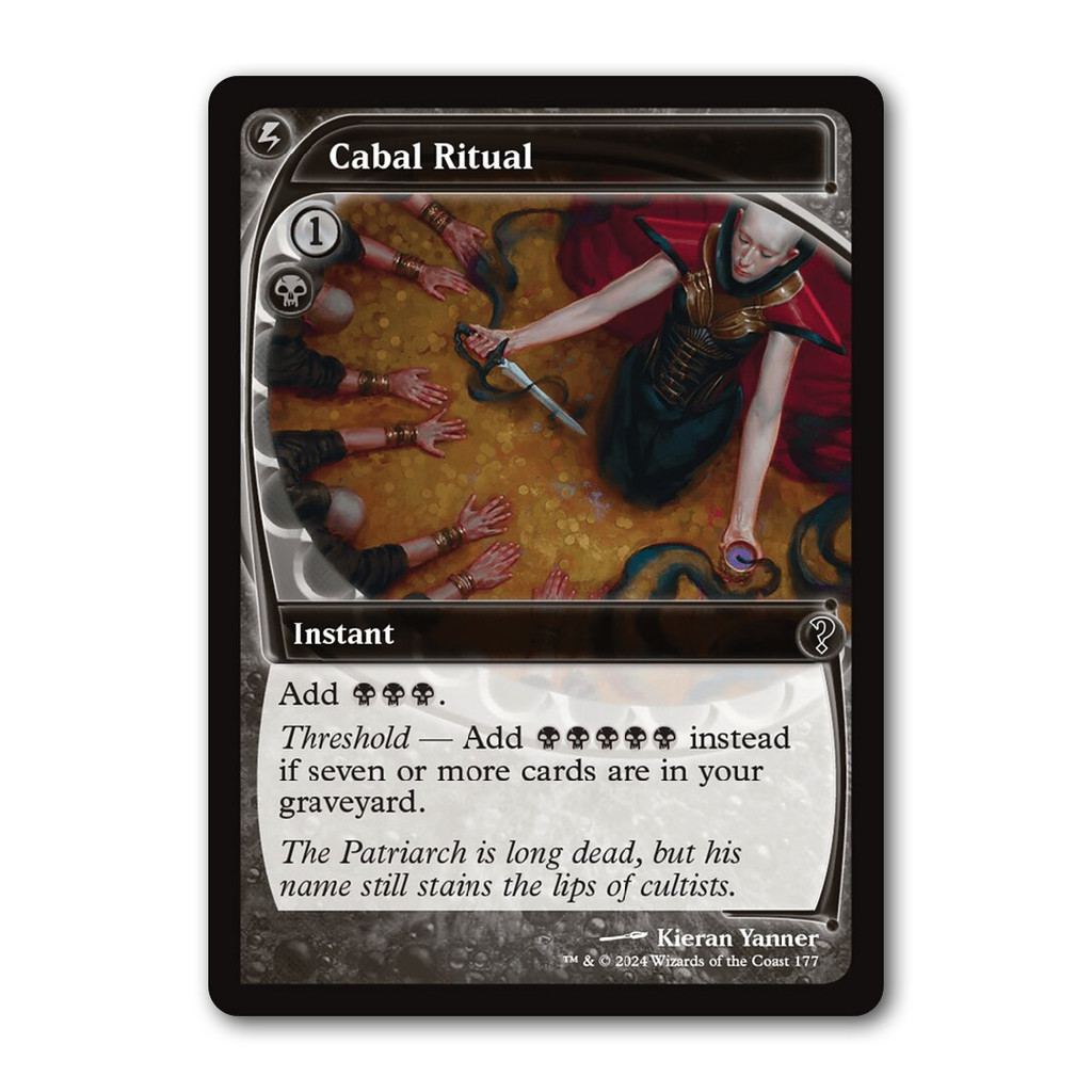 [MTG] Cabal Ritual [MB2] [Black] [Common] [Normal] [ENG] [2024] (Magic: The Gathering)