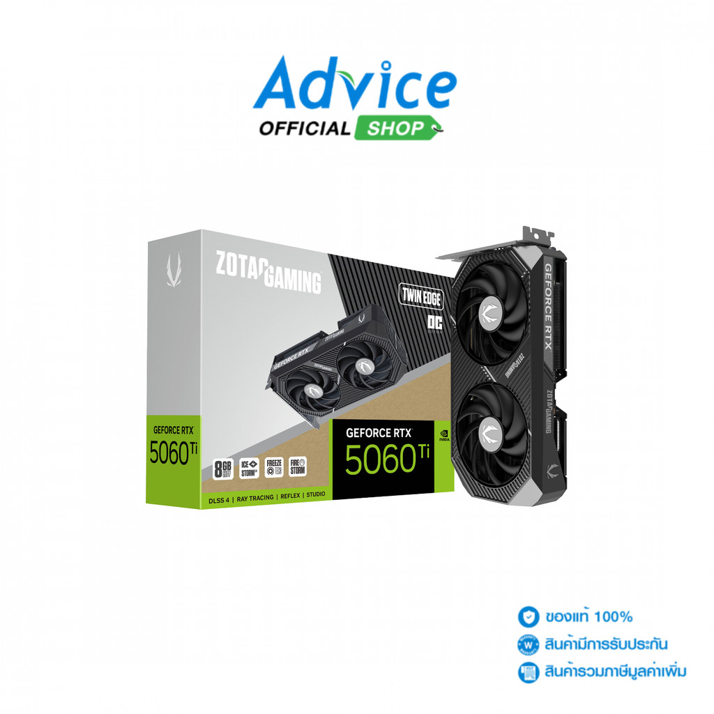 ZOTAC VGA GEFORCE RTX 5060 TI TWIN EDGE OC - 8GB GDDR7 - A0168794