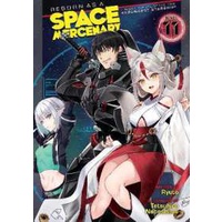 Reborn as a Space Mercenary: I Woke Up Piloting the Strongest Starship!