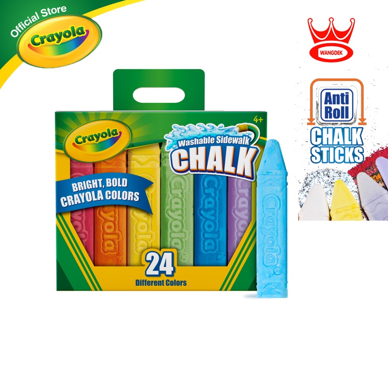 Crayola 24 Colors Washable Outdoor Chalk เครโยล่า ชอล์กสี ล้างออกได้ ไร้สารพิษ 24สี 51-2024