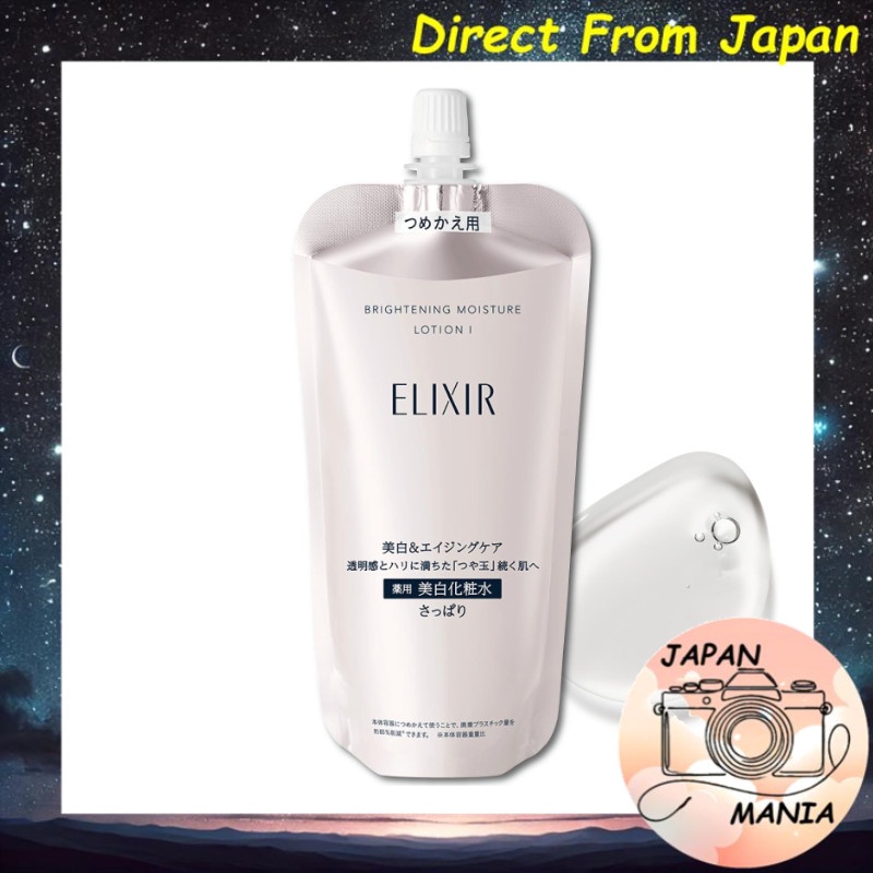 【Direct From Japan】ELIXIR Brightening Lotion WT 1 (Refreshing Type) 150mL Refill Medical Quasi-Drug 
