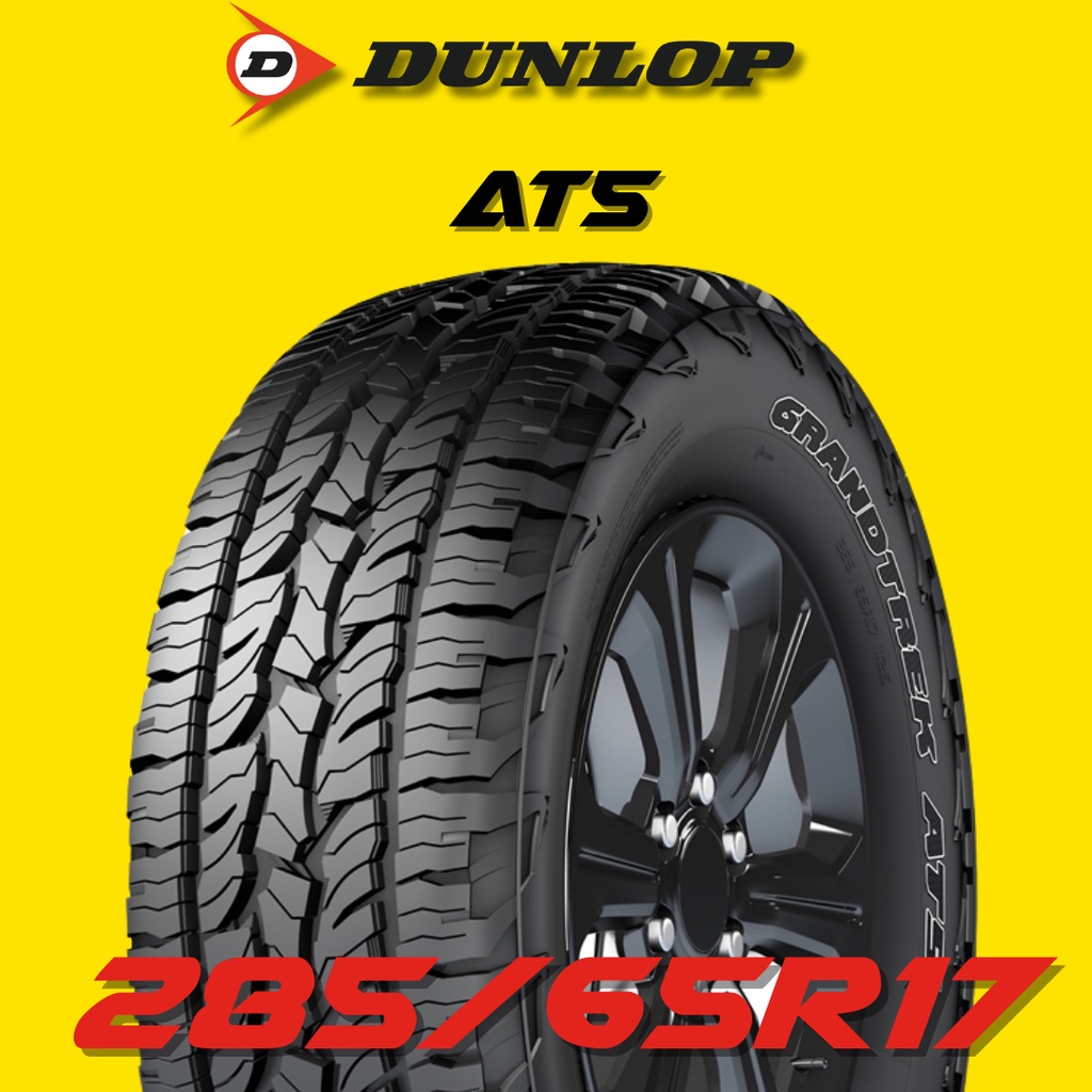 ยางรถยนต์ 285/65R17 DUNLOP รุ่น AT5 ปี 2025 (1 เส้น) ส่งฟรี 🔥