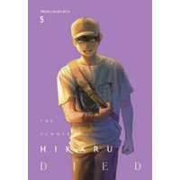 The Summer Hikaru Died, Vol. 5 [Paperback]