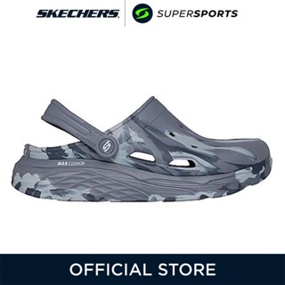 SKECHERS Foamies Max Cushioning Foamies - Rugged รองเท้าแตะผ…