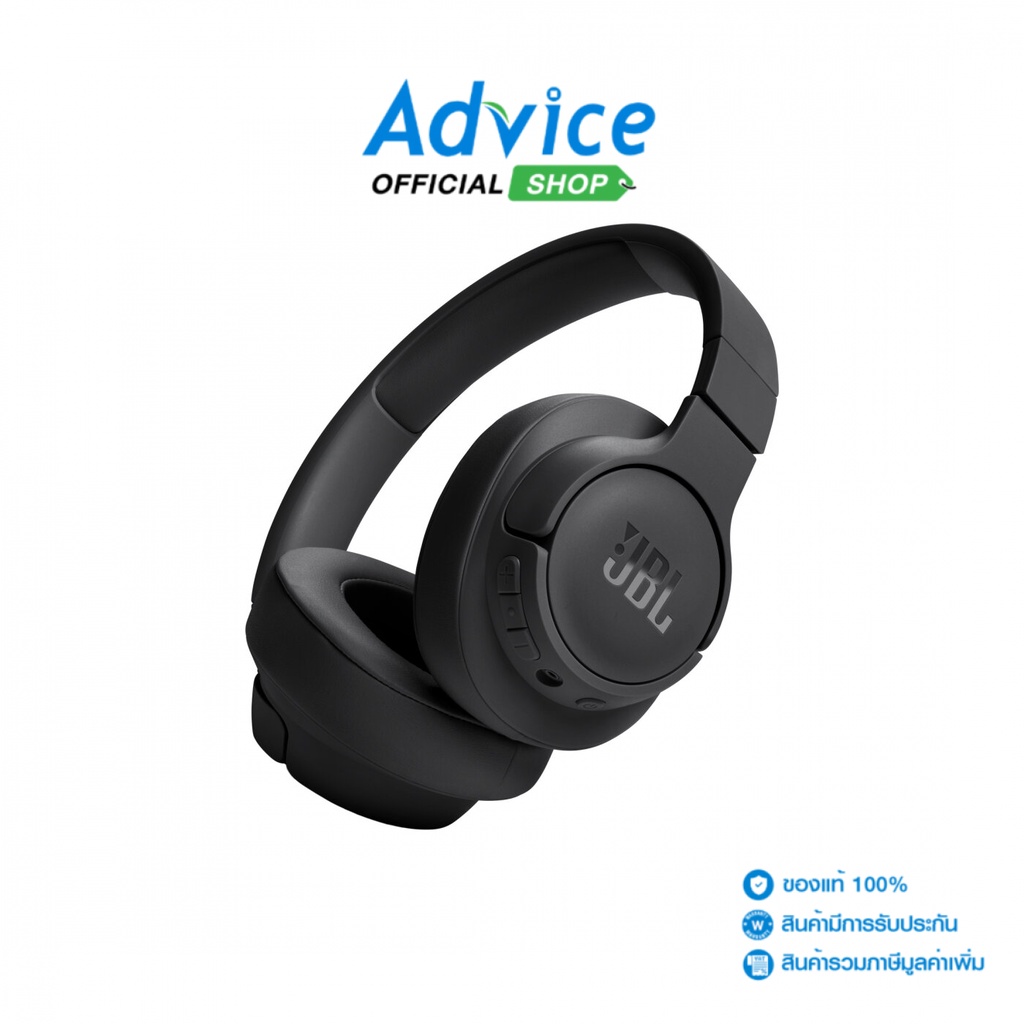 JBL Wireless Headset (T720-BT) Black - A0163893