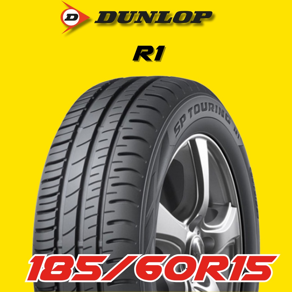 ยางรถยนต์ 185/60R15 DUNLOP รุ่น R1 ปี 2025 (1 เส้น) ส่งฟรี 🔥