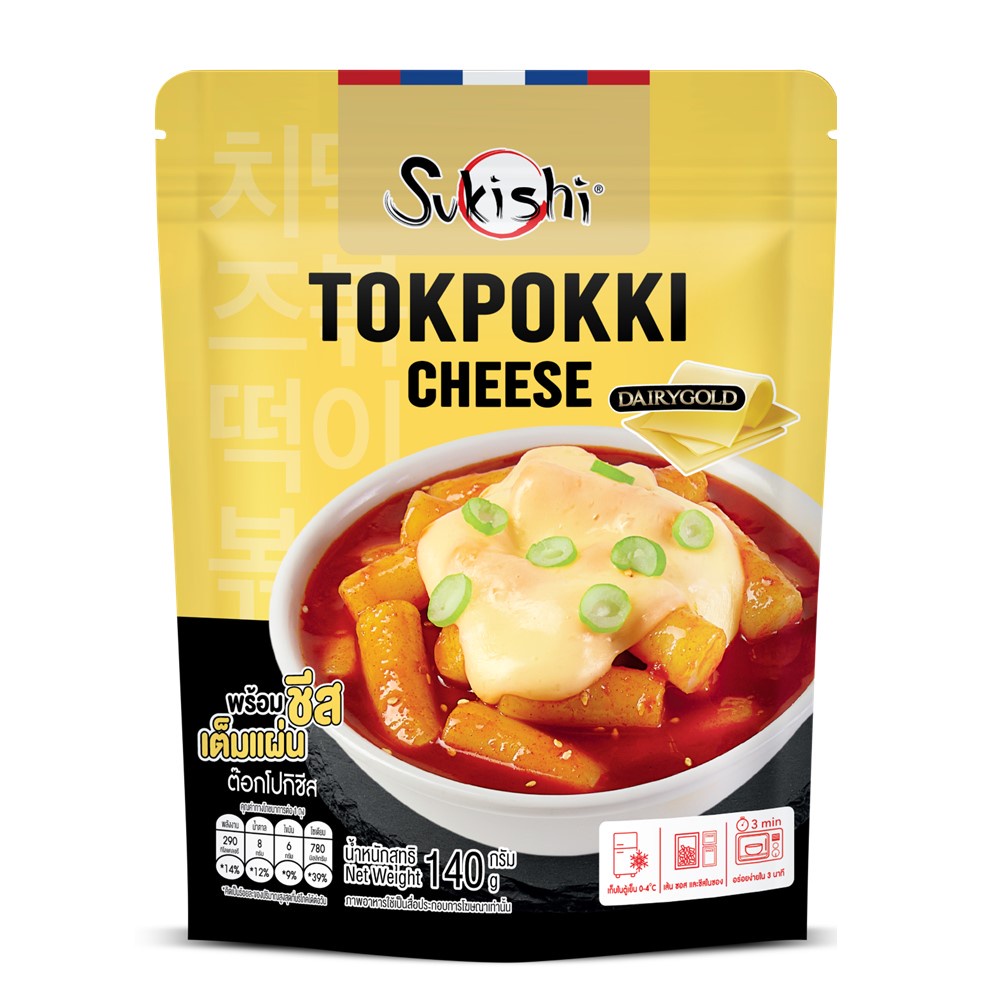 📢 ซูกิชิ ต๊อกโปกิเชดด้าชีส 140 กรัม 🌈 SUKISHI TOKPOKKI WITH CHEDDAR CHEESE 140 G. 💦 ซอสปรุงรสและทำอา