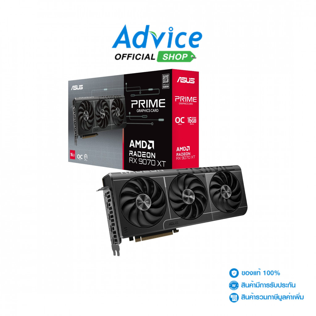 ASUS VGA RADEON RX 9070XT PRIME O16G - 16GB GDDR6 - A0167227
