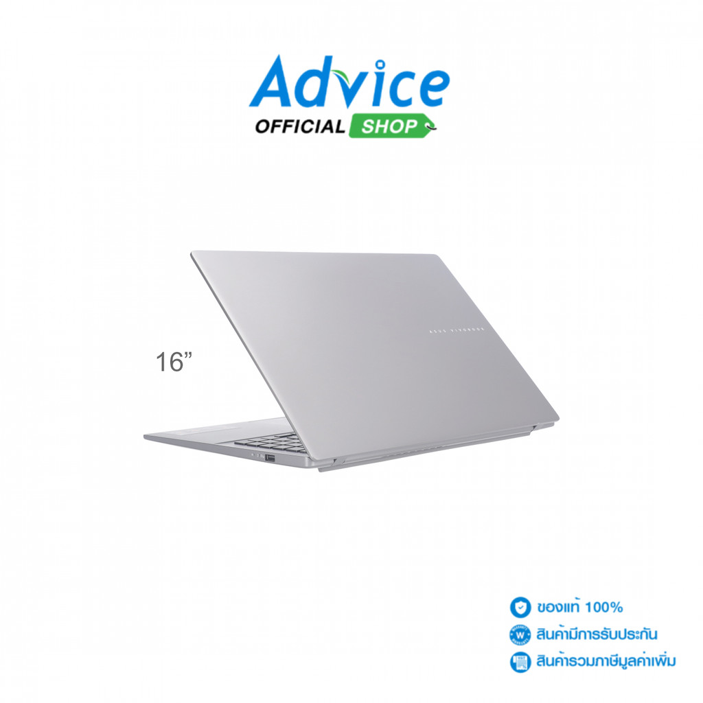 Asus Notebook (โน๊ตบุ๊ค) Vivobook S16 D3607HA-RP788WA (Matte Gray) - A0168245