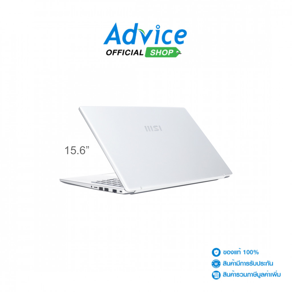 MSI Notebook (โน๊ตบุ๊ค) Modern 15 F13MG-603TH (Urban Silver) - A0168988