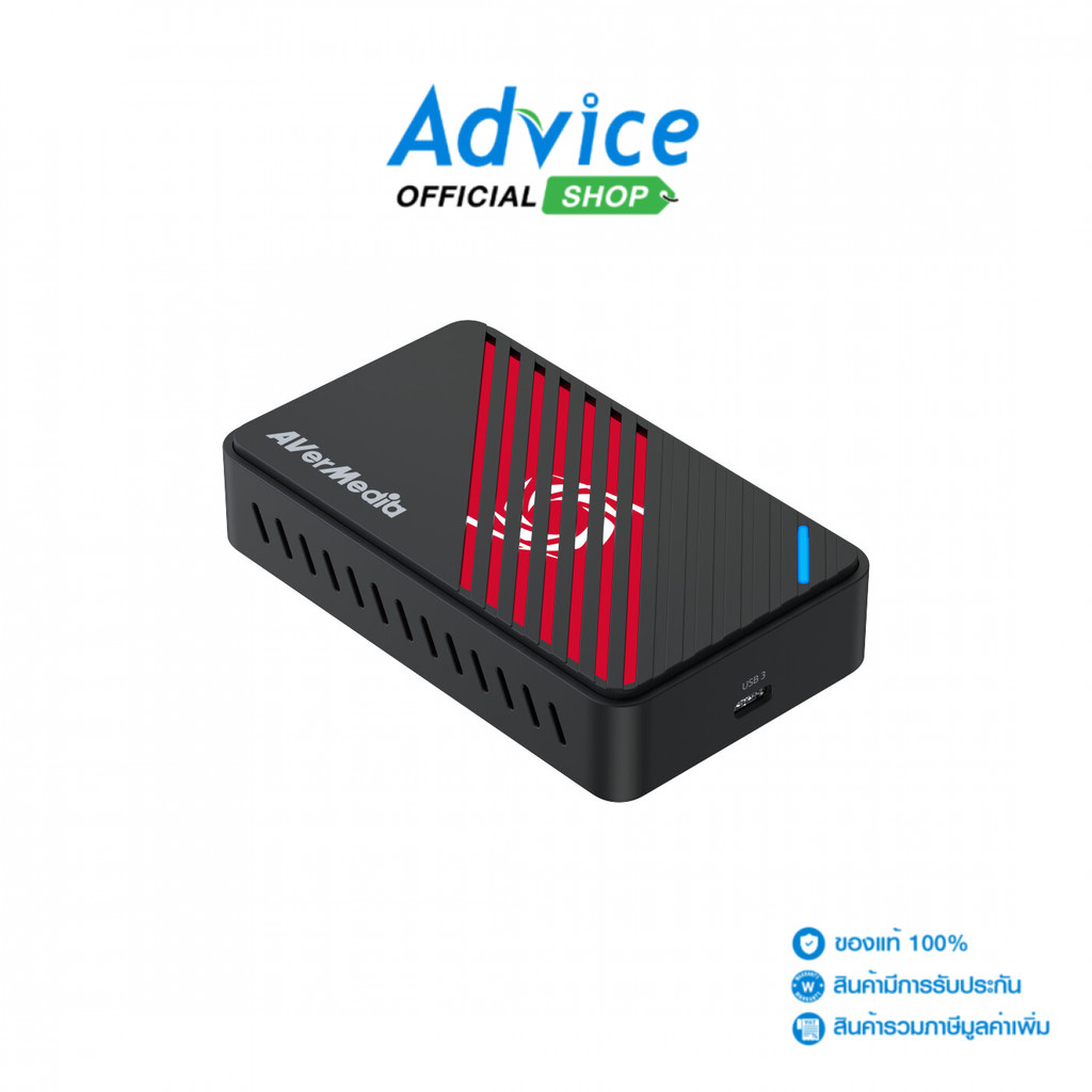 AVERMEDIA Video Capture Live Gamer ULTRA S (GC553Pro) Black - A0166860