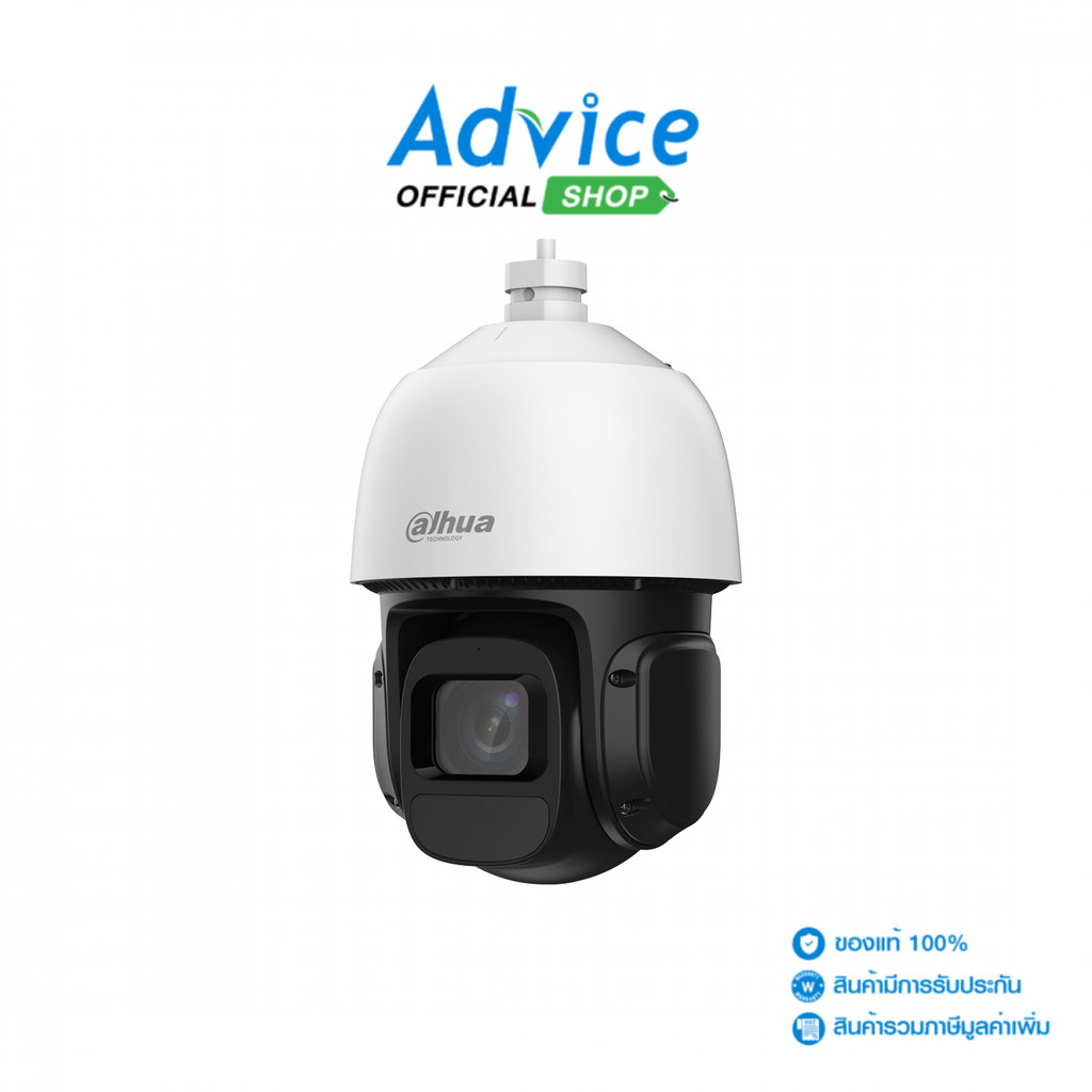 DAHUA CCTV Speed Dome IP CAMERA # SD3D216NB-GNY - A0167691