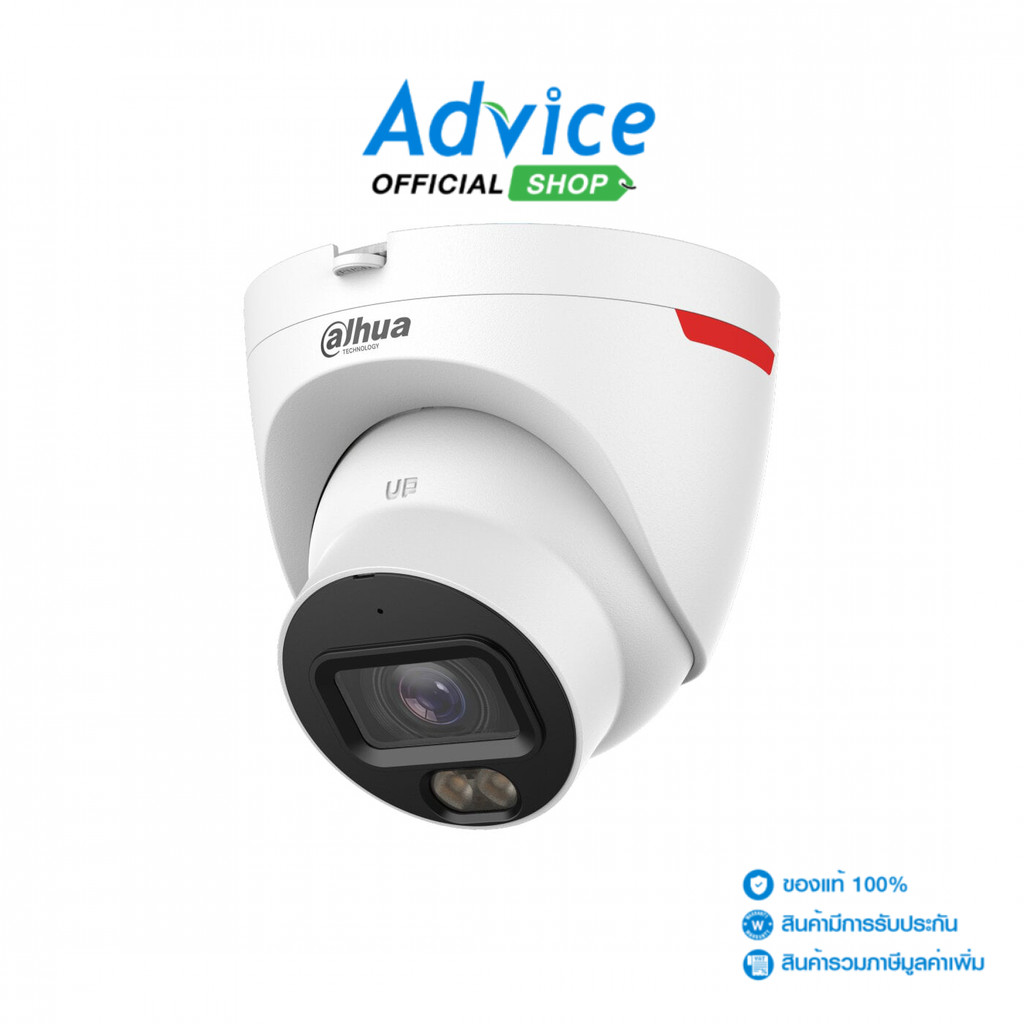 DAHUA CCTV 3.6mm IP Camera #HDW2449T-S-PRO - A0167975