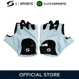 S SPORTS Fitness Glove Pastel ถุงมือออกกำลังกายผู้หญิง