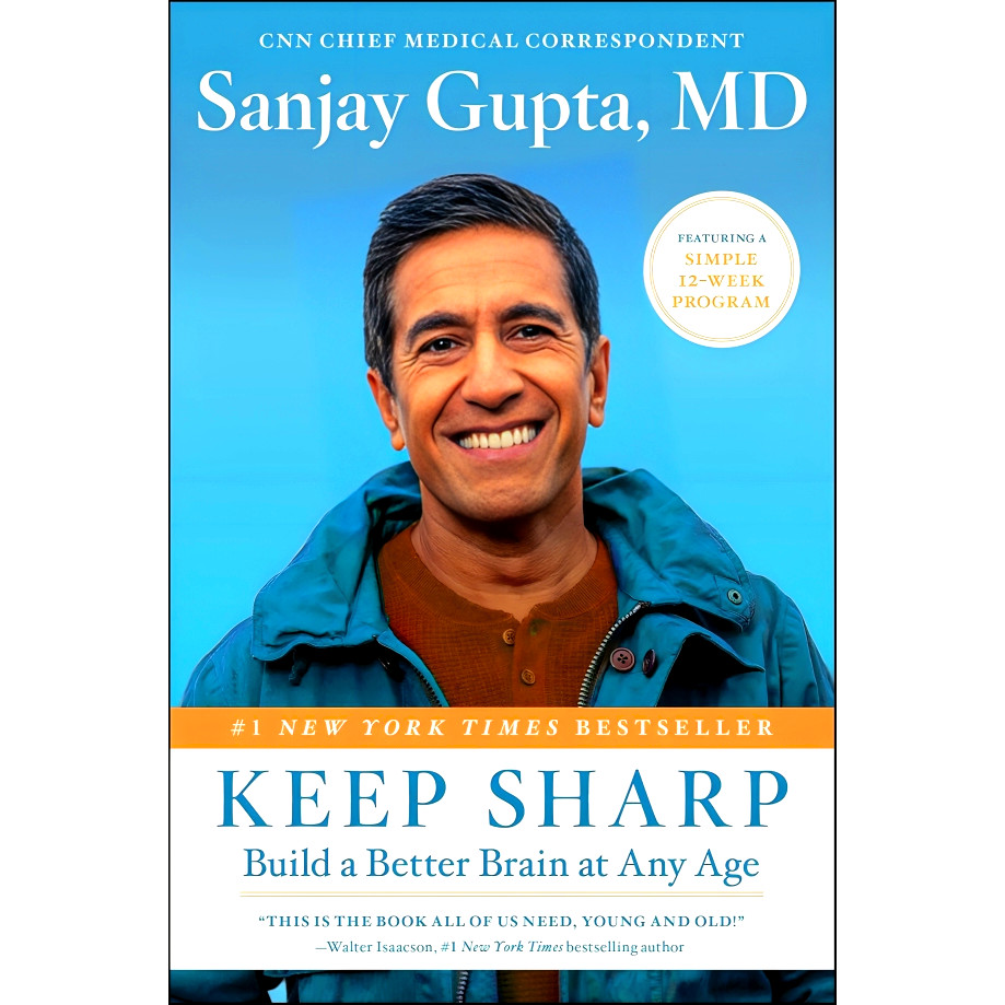 BBW หนังสือ Keep Sharp: Build A Better Brain At Any Age ISBN: 9781501166747