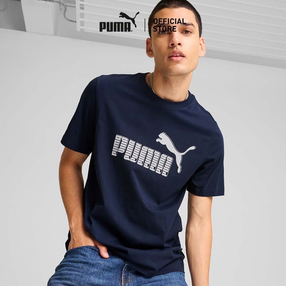 PUMA BASICS – GRAPHICS No. 1 Logo Tee Men สีฟ้า – 68192814