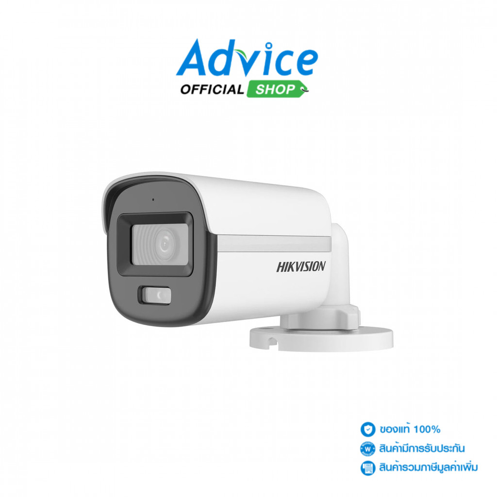 HIKVISION CCTV 2.8mm HDTVI #DS-2CE10DF0T-LFS - A0160768