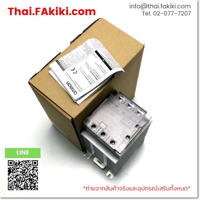(A)Unused, G3PE-225B-3N DC12-24V, Solid-State Relay, OMRON (66-101-416)