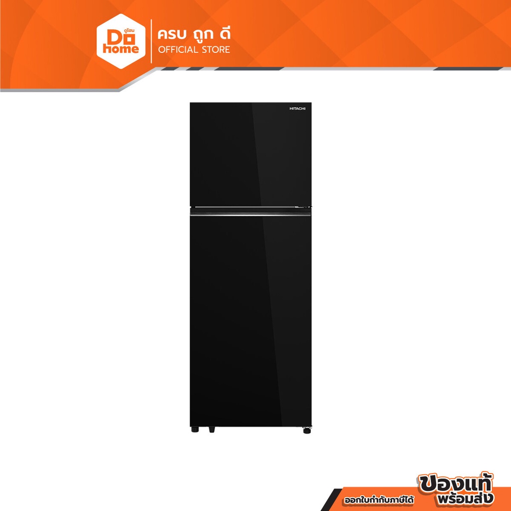 HITACHI ตู้เย็น 2 ประตู 14.4 คิว รุ่น HRTN6443SGBKTH |MC|