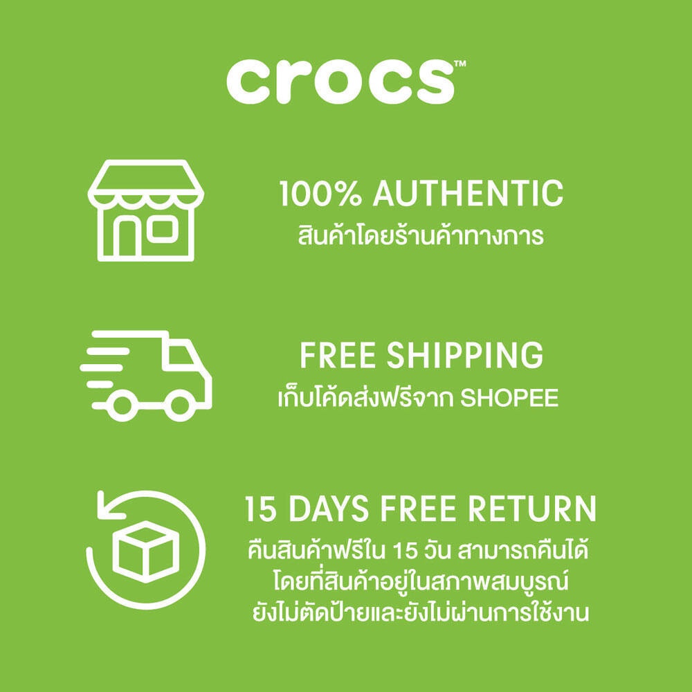 CROCS ตัวติดรองเท้า JIBBITZ™ GOLD LETTER W รุ่น 10008529 - MULTI COLOR