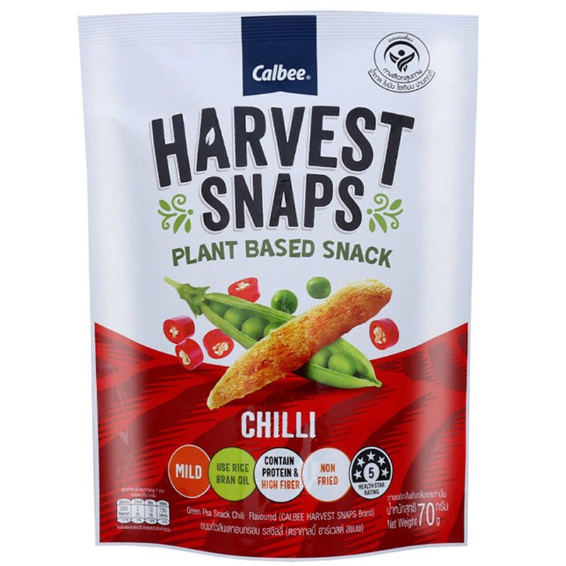 🐇 คาลบี้ฮาร์เวสต์สถั่วลันเตาอบกรอบรสชิลลี่ 70กรัม 🌿 8851016230194 🐰 Calbee Harvest Snaps Green Pea S