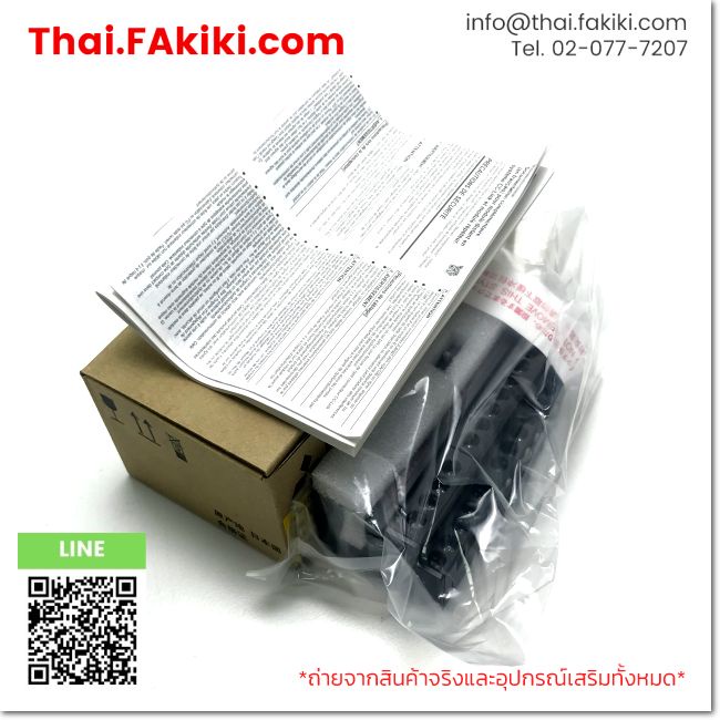 (A)Unused, AJ65SBT-64AD DC24V, CC-Link / Remote Module, MITSUBISHI (66-101-524)