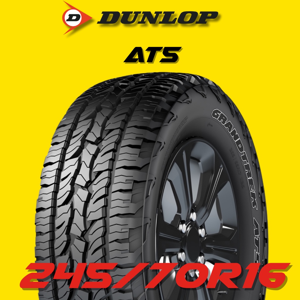 ยางรถยนต์ 245/70R16 DUNLOP รุ่น AT5 ปี 2025 (1 เส้น) ส่งฟรี 🔥