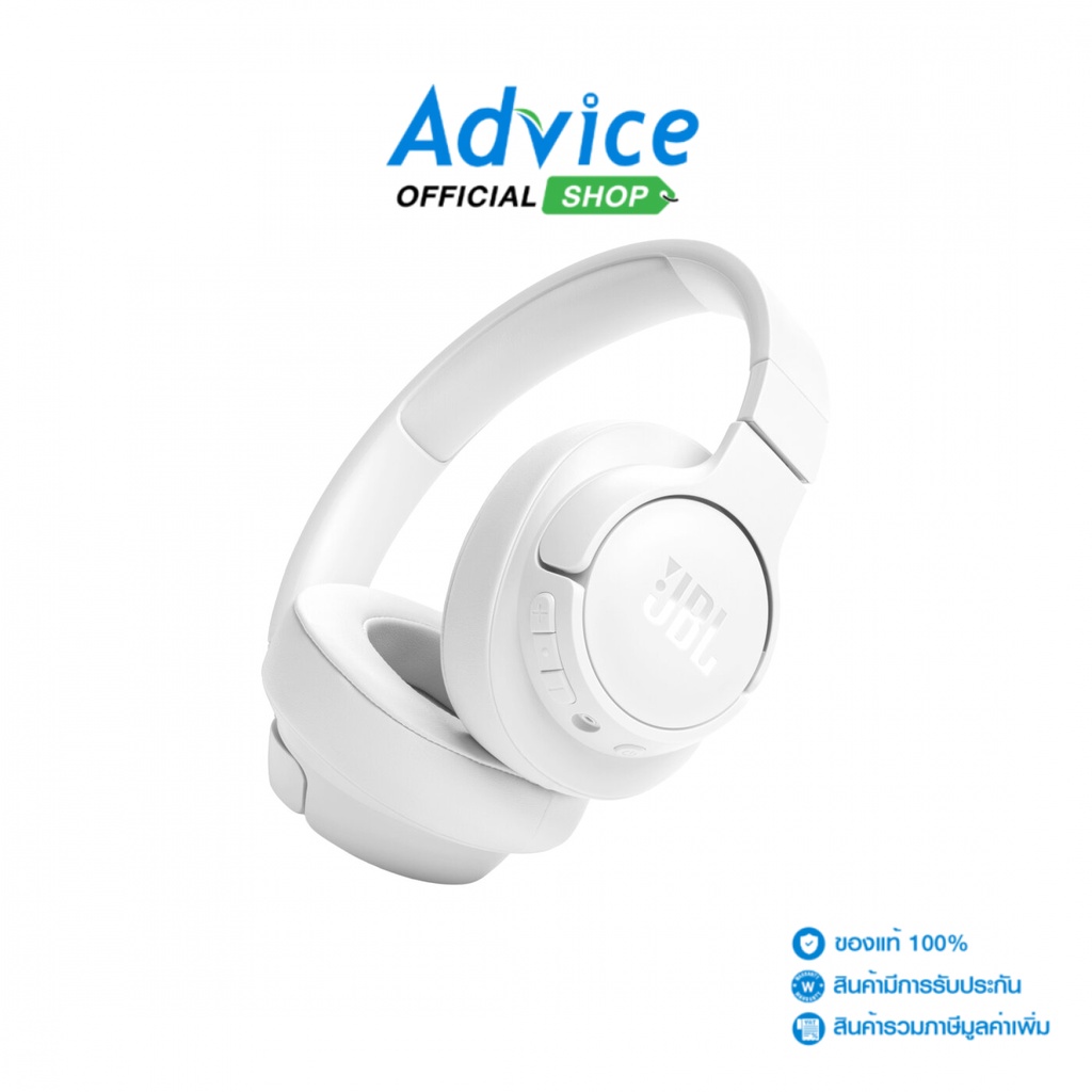 JBL Wireless Headset (T720-BT) White - A0164007