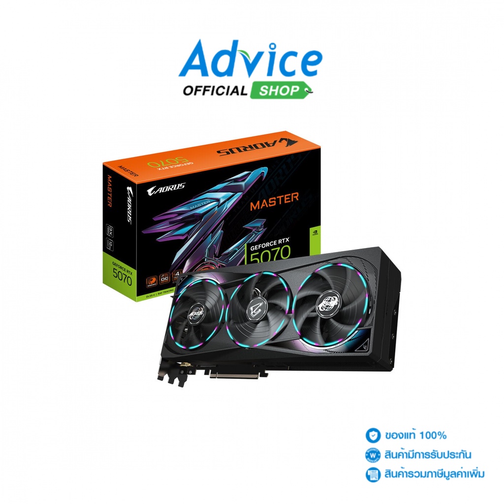 GIGABYTEVGA  GEFORCE RTX 5070 AORUS MASTER - 12GB GDDR7 (REV. 1.0) - A0167329